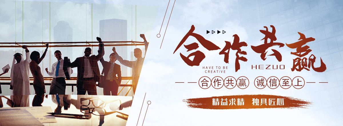 平江抗爆墙施工