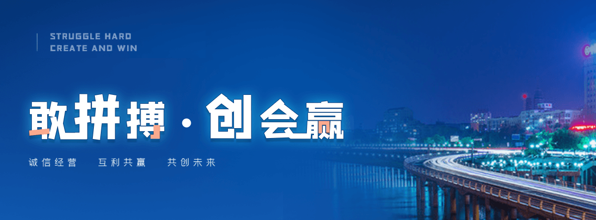 平江防爆墙施工
